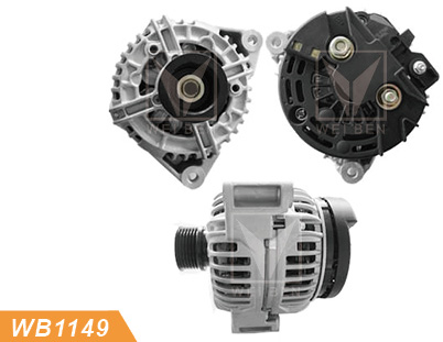 alternator china